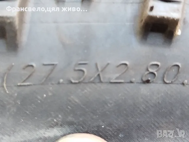 27.5 цола гума за велосипед колело schwalbe Nobby nic 2.6, снимка 2 - Части за велосипеди - 49561745