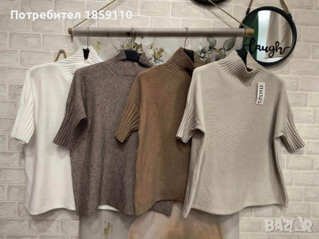 дамска блуза , снимка 3 - Блузи с дълъг ръкав и пуловери - 52676337