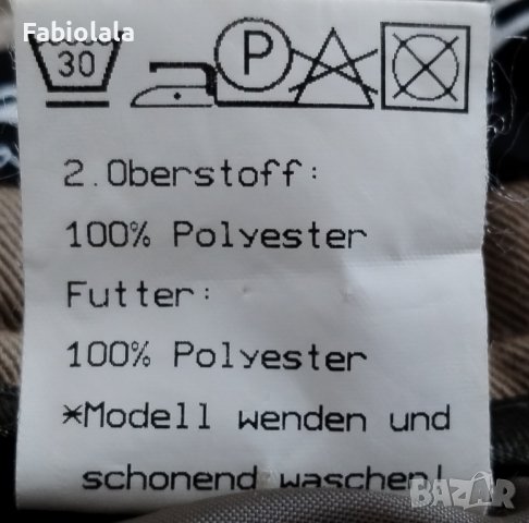 Airfield пола размер 46 № М20, снимка 8 - Поли - 43990550