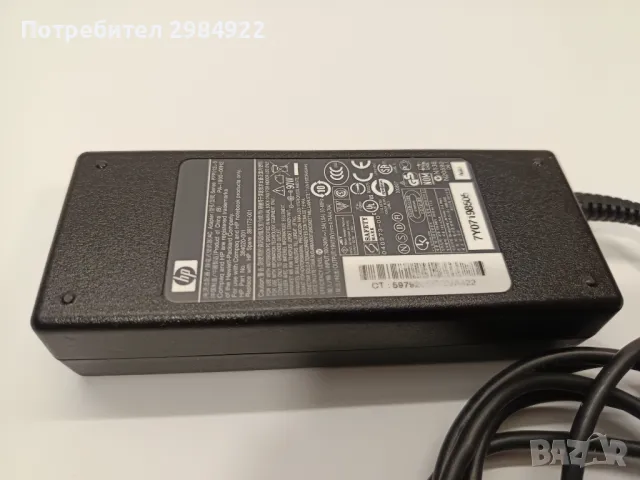 РАЗПРОДАЖБА Оригинално зарядно HP PA-1900-08 H2 19V 4,74A 65W ( 7.4x5.0mm pin) НАМАЛЕНИЕ, снимка 2 - Захранвания и кутии - 49774556