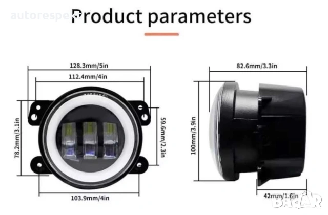 80W 4 Инчови Универсални LED Диодни Халогени за вграждане, снимка 6 - Аксесоари и консумативи - 53200274