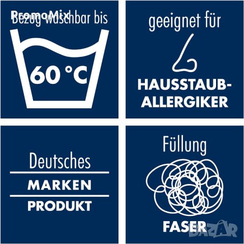 Двойна олекотена завивка Irisette Badenia 03633250140 135х200см 4 сезонна олекотено одеяло, снимка 6 - Олекотени завивки и одеяла - 43984663