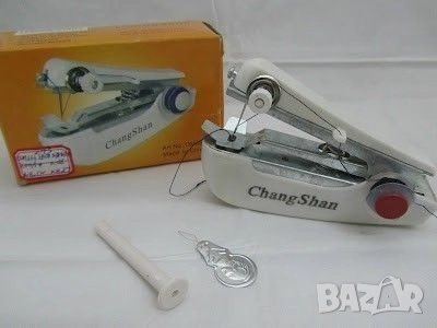 Портативна ръчна шевна машина