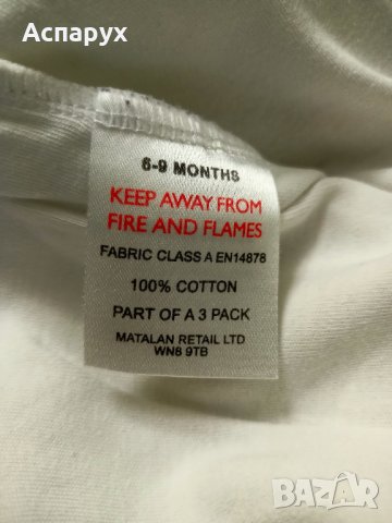 Бебешка памучна коледна с копчета пижама за деца 6-9 месеца, снимка 3 - Бебешки пижами - 43243892