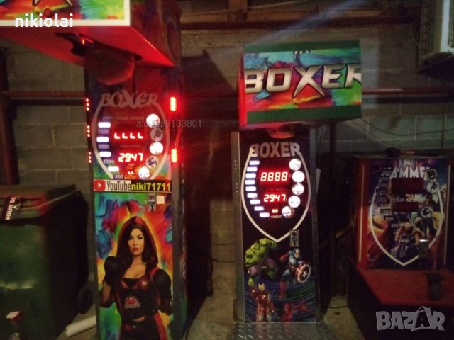 Турски боксови круши панаир ни съоръжения Чук