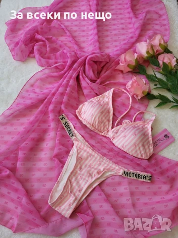 Victoria's Secret Розово Плажно Парео Виктория Сикрет Код BS-7, снимка 2 - Бански костюми - 51044114