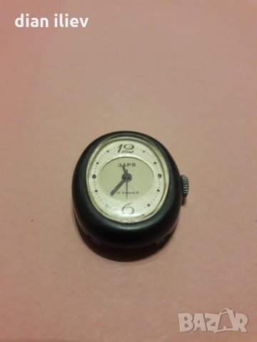 Стар дамски механичен часовник -Заря , снимка 7 - Антикварни и старинни предмети - 26537399