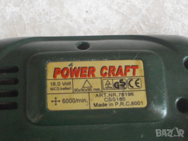 18 Волта-Боди-Виброшлайф-Акумулаторно-Делта-Триъгълен-Power Craft, снимка 6 - Други инструменти - 33466559