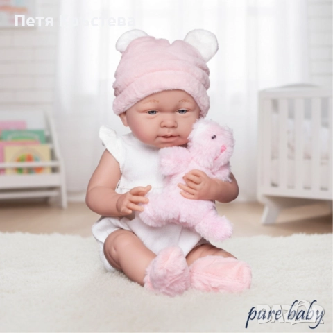 Реалистична бебе кукла Pure Baby – най-добрият подарък, който учи на грижа и любов -45см, снимка 6 - Кукли - 52285439
