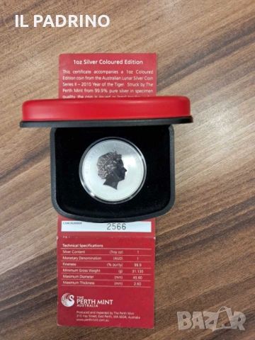 Сребро Лунар Тигър 2010 1 унция oz, снимка 2 - Нумизматика и бонистика - 53246627