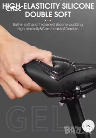 Седалка за велосипед West biking, снимка 6 - Аксесоари за велосипеди - 52181138