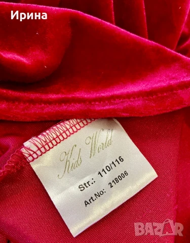 ✨ Кадифена рокля за момиче. В два размера: 86/92 и 110/116, снимка 4 - Детски рокли и поли - 50759290