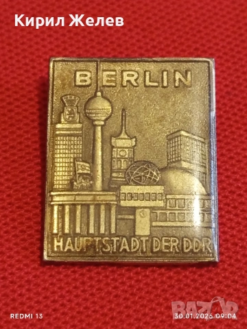 Стара значка БЕРЛИН столица на ГДР за КОЛЕКЦИЯ ДЕКОРАЦИЯ 53569, снимка 2 - Колекции - 53279095
