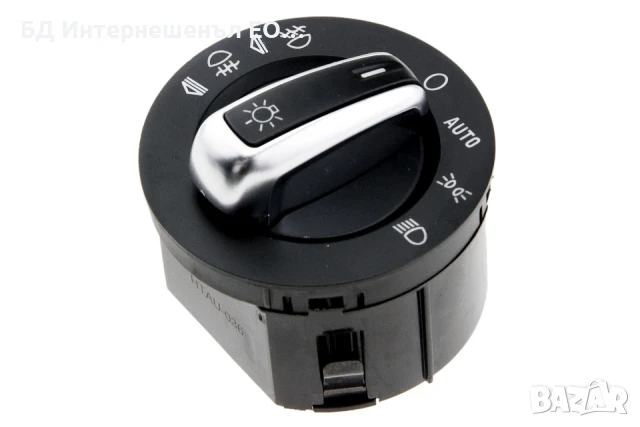 4F1941531D  Ключ за светлини фарове, Audi, A6 C6, Q7 4L, Автоматични фарове,