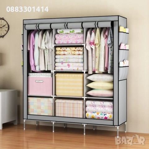 Намаление! Гардероб с цип Трикрилен, снимка 2 - Гардероби - 52026449