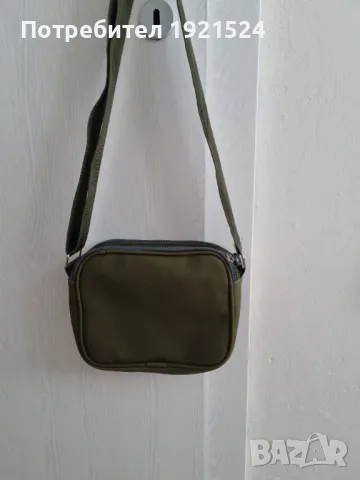 Лот чанти Подарявам , снимка 3 - Чанти - 48785557