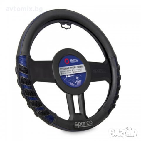 SPARCO Калъф за волан SPS101BL, SPARCO, 38 см, снимка 1 - Аксесоари и консумативи - 38365445