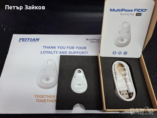 Ключ за сигурност Feitian MultiPass FIDO K13, бял, снимка 4 - Друга електроника - 42938301
