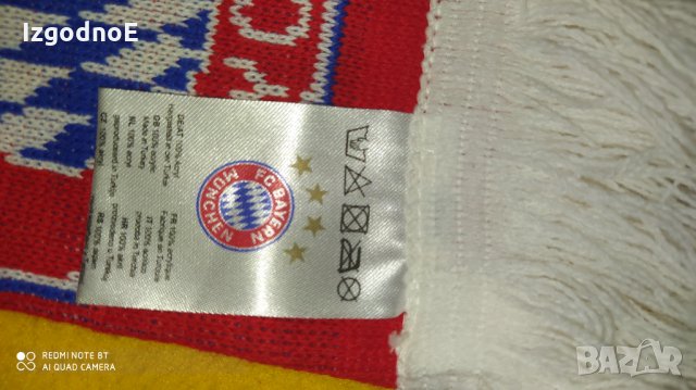 Оригинален шал на Байерн Мюнхен, снимка 3 - Фен артикули - 35099872