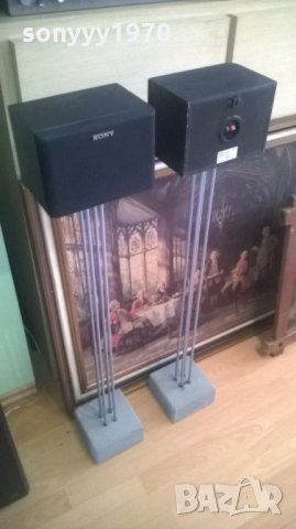 sony ss-u10 тонколони с готини стоики-2бр-внос холандия, снимка 13 - Тонколони - 27902512