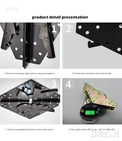 Панти за диван, снимка 2 - Други стоки за дома - 52904528