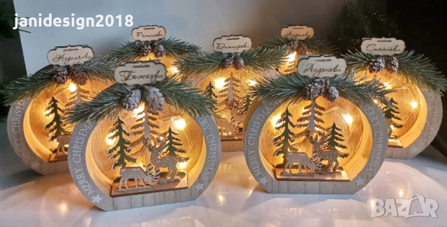 ✨ Светеща коледна декорация с персонално име 🎅, снимка 2 - Коледни подаръци - 52429481