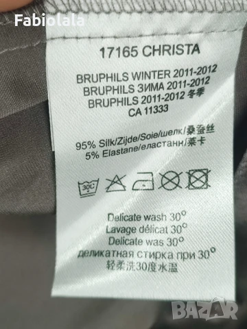 Bruphils silk blouse 42, снимка 5 - Ризи - 51418300