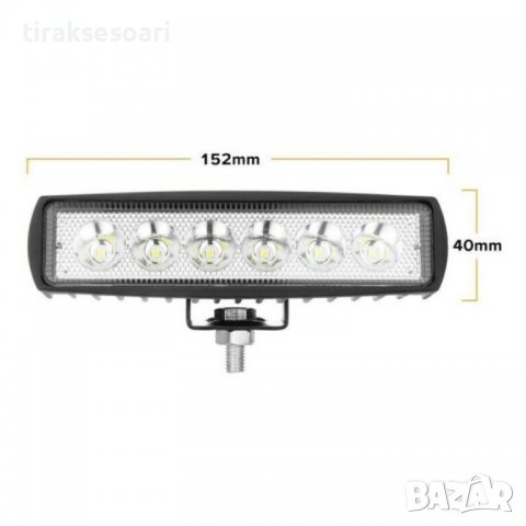 2 Броя Диодни Фарове 18W Халоген Диоден Фар, снимка 3 - Аксесоари и консумативи - 39989861