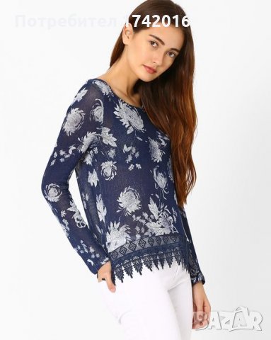 Плетена блуза Tally Weijl, снимка 1 - Блузи с дълъг ръкав и пуловери - 35612903