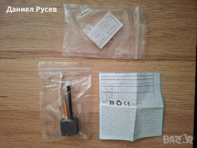 Nozzle за Anycubic Kobra 3, снимка 3 - Друга електроника - 51894542