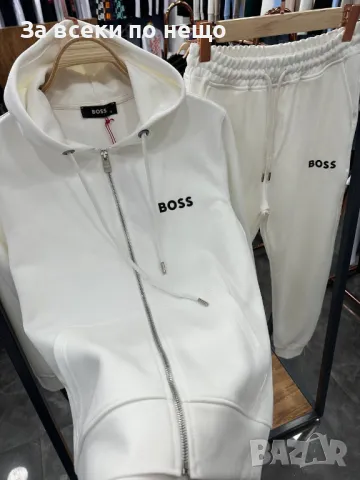 Мъжки спортен комплект Hugo Boss - 2 налични цвята Код A68, снимка 2 - Спортни дрехи, екипи - 47390591