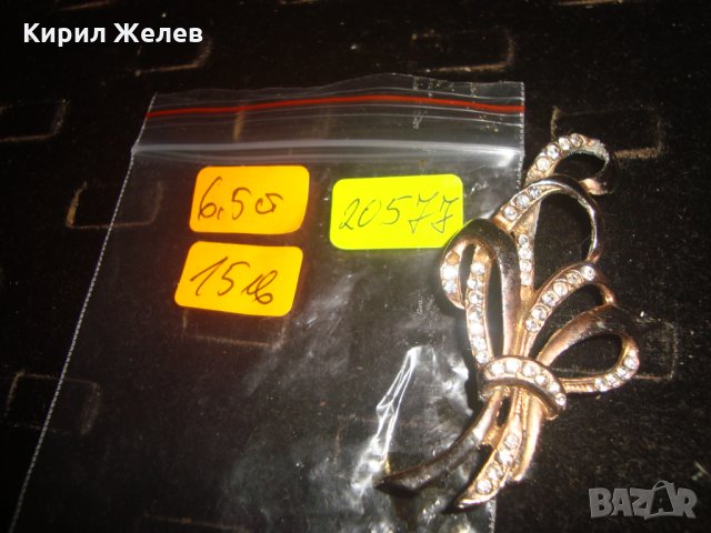 ФЛОРАЛНА СТАРА ПОЗЛАТЕНА КРИСТАЛНА РЕТРО АРТ БРОШКА 20577, снимка 3 - Други - 33423119