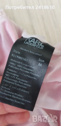 Karl Lagerfeld Swimwear Print Mens Size S/ M ОРИГИНАЛ! Мъжки Бански!, снимка 12 - Бански - 51053218