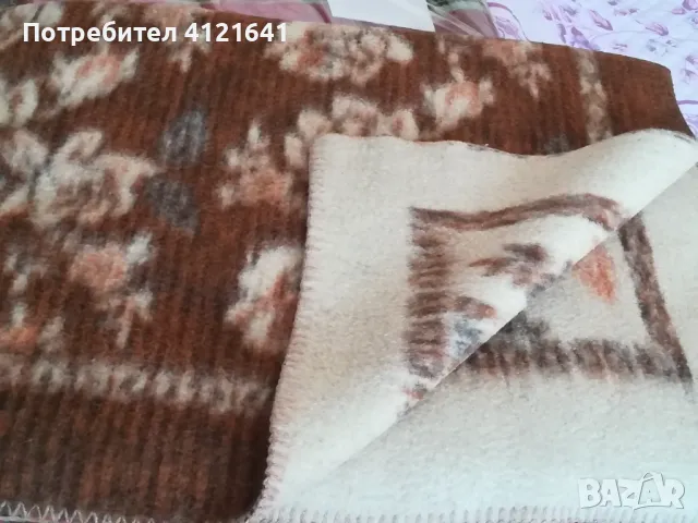 Нови вълнени одеяла 2 броя