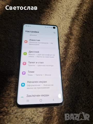 Samsung Galaxy S10 128/8GB черен, снимка 4 - Samsung - 52139318