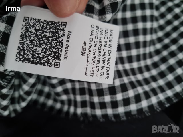 Нова рокля, снимка 5 - Рокли - 44012776