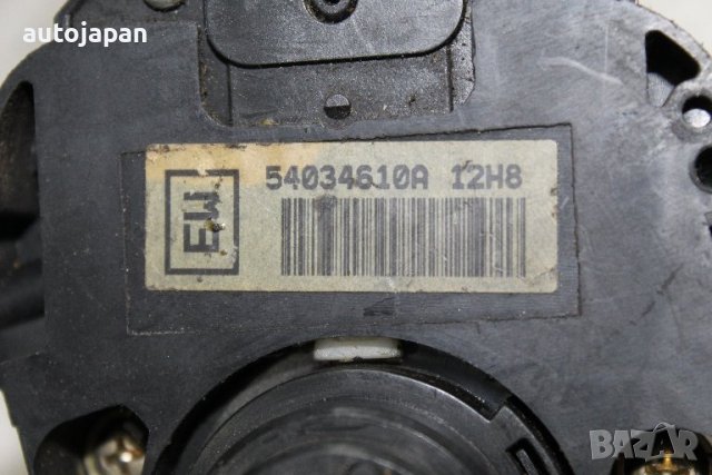 Лостчета светлини, мигачи, фарове, чистачки Нисан примера п11 99г Nissan primera p11 1999, снимка 3 - Части - 43956892