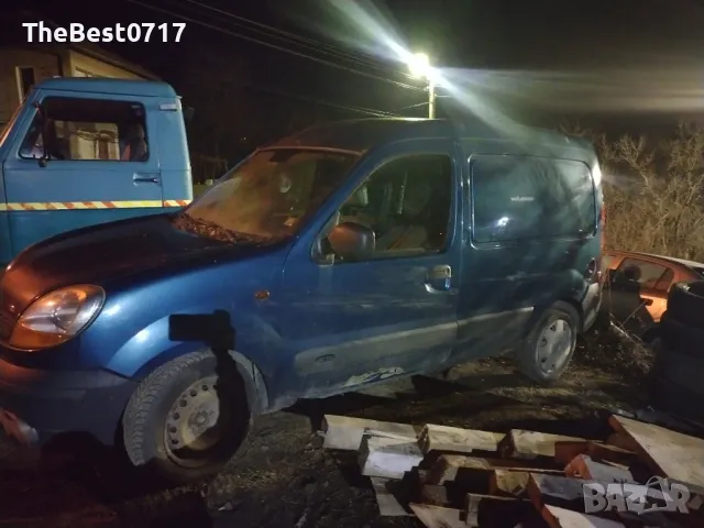 Рено Канго 1.5дци За Част наличен катализатор , снимка 2 - Автомобили и джипове - 49000307