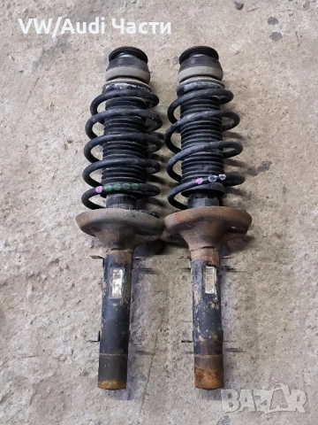 Оригинални предни амортисьори с пружини за Голф 4 Ауди А3 Сеат Бора VW Golf 4 Audi A3 Seat Skoda