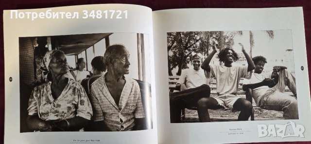 Cuba Que Bola! A Photographic Essay, снимка 5 - Енциклопедии, справочници - 53519870