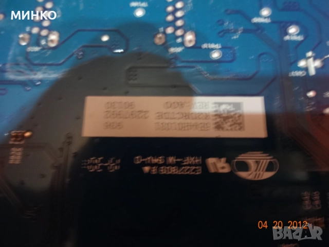 монитор Dell U3219q-на части, снимка 7 - Монитори - 52671093