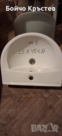 порцеланови мивки , снимка 3 - ВИК - 46698257