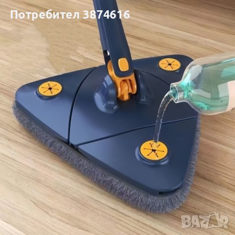 Триъгълен MOP за почистване  360° + 3 БРОЯ МИКРОФИБЪРИ ЗА ПОЧИСТВАНЕ  И КУТИЯ - ПРОМОЦИЯ