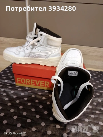 обувки Puma Rebound Abrupt н39, снимка 3 - Други - 53575012