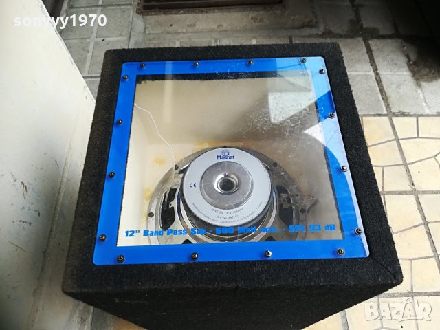 magnat transforce 1200 1904211737, снимка 2 - Аксесоари и консумативи - 32608735