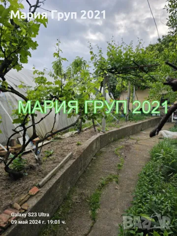 !!!ТОП ОФЕРТА!!!Продавам Къща в село Бисер община Харманли!!!, снимка 3 - Къщи - 49709359