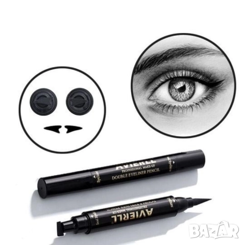 Двойна очна линия-писалка с дълготраен ефект и водоустойчивост