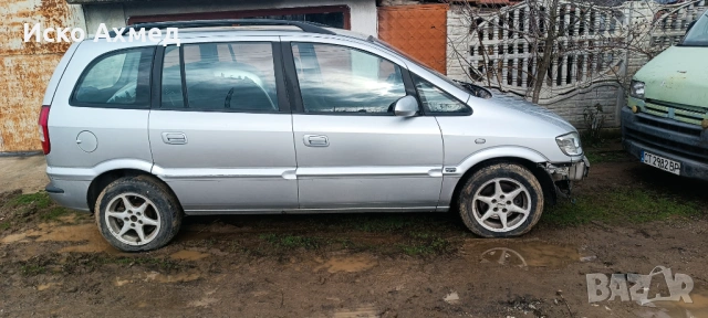 Опел Зафира , снимка 3 - Автомобили и джипове - 53582348