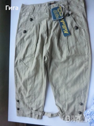 нови бермуди на KILLAH цвят кактус 28н