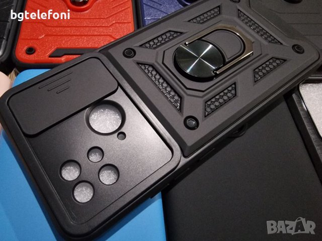 Намалени!!! Xiaomi Redmi 10C гърбове, снимка 7 - Калъфи, кейсове - 38940903